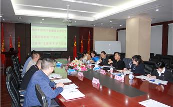 四川省构筑业协会党支部与四川Z6人生就是博建设党支部进前进建...